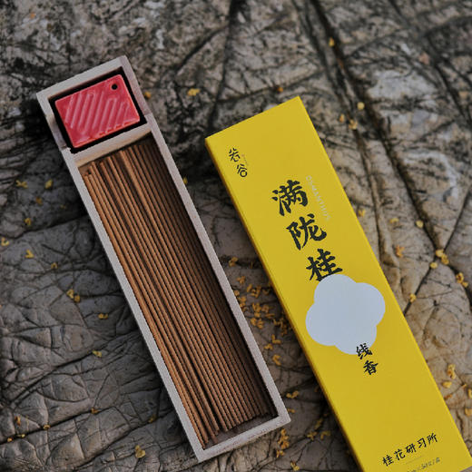 满陇桂 天然桂花线香金木樨 持久留香室内清新 可便携 商品图2