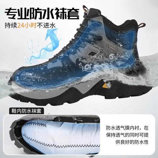 【288秒杀】悍途新款户外防水登山鞋防滑耐磨高帮户外徒步鞋运动越野爬山鞋 240760A/B 商品图8
