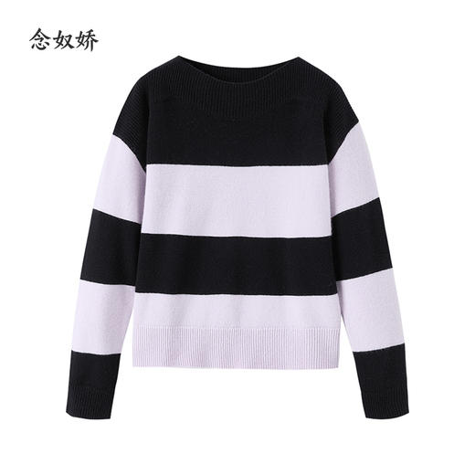 【商场同款】CNK4057“魅力条纹毛衫”雾紫与黑色拼接 一字领设计修饰颈部线条 小箱身形自带松弛感 绵羊毛+山羊绒混纺 柔软亲肤舒适毛衣 商品图8