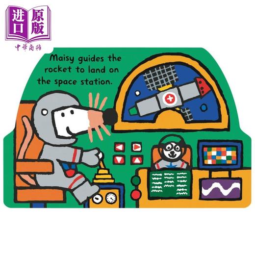 【中商原版】小鼠波波异形书5册 Maisy s Rocket Ambulance Recycling Truck Bus Sailboat 低幼韵律启蒙 纸板书 英文原版 商品图4