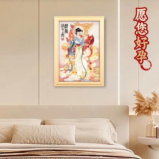 麒麟送子娘娘摆台 商品图1