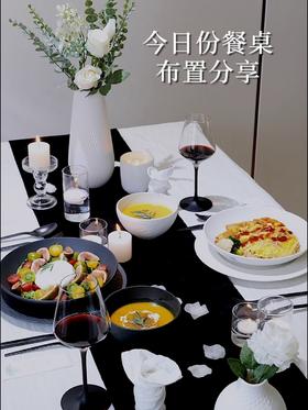 【VilleroyBoch德国唯宝】 匠心岩餐具碗碟套装北欧高级家用陶瓷面饭碗