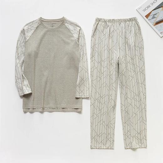素道有机彩棉男士家居服套装 睡衣起居服 秋冬保暖 简约时尚 亲肤柔顺透气 商品图3