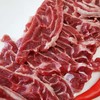 五花趾牛肉片，1盒，涮火锅吃的 商品缩略图1