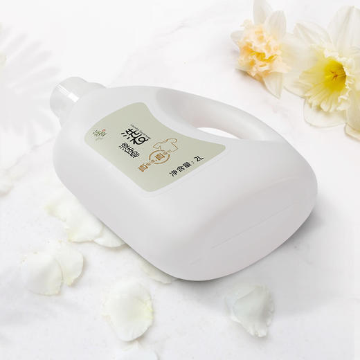 【特惠7.4折】芬亚 洗衣液 温和去渍不伤衣物 2L/桶 商品图3