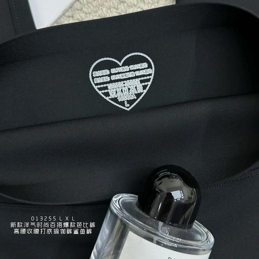 34BAR013255#海豚条拼接芭比裤 商品图2