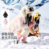 【御寒-5~-5℃】女童长款羽绒服外套冬季新款安奈儿童装EG445506 商品缩略图0
