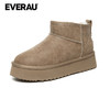 EVERAU简约原生质感牛皮羊皮毛内里4cm防水台增高加厚雪地靴UEA3009 商品缩略图4