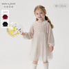 马克珍妮女童优雅丝绒网纱拼接连衣裙宝宝裙子2024秋冬新款241110 商品缩略图0