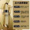 【小只喷剂！！】key小金瓶二代加强喷剂2ml 商品缩略图2