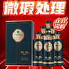 【微瑕捡漏】贵州习酒陈藏 天彰  53度 酱香型白酒 500ml *6整箱 商品缩略图0