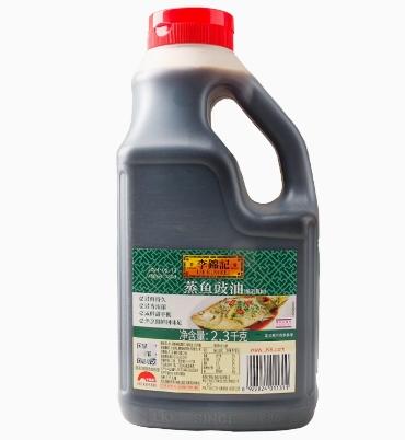李锦记蒸鱼豉油2.3kg/桶蒸鱼去腥提鲜酱油 商品图2