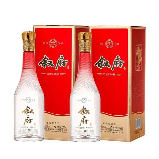 叙府 纪念版1988 浓香型 52度 整箱 500ml*6瓶 商品图5