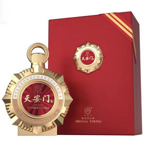 【高端品鉴】华都 天安门 大奖章 53度 酱香型白酒 500ml单瓶装 拍6发整箱