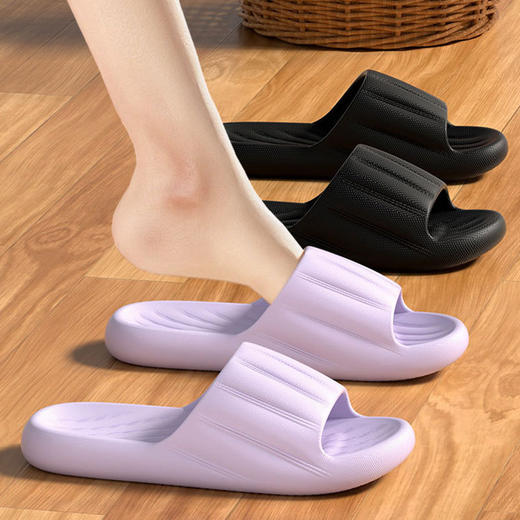 「7色可选！颜值派」凉拖鞋男踩屎感eva居家日用防滑室内洗澡家居浴室夏季男女拖鞋 商品图1