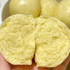 富世康玉米馒头620克/袋 粗粮杂粮窝窝头儿童早餐方便速食花卷饽饽 商品缩略图2
