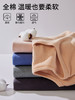 【部分特价】男女士婴儿棉全棉双面磨绒竖纹净色秋衣秋裤套装舒适保暖透气3377/2340/2280/2279面料克重280-300g 商品缩略图6