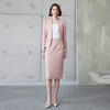 IWY/修身粉色西装套装裙子两件套女式ol职业装半身裙主持人上镜正装秋CS2107 商品缩略图0