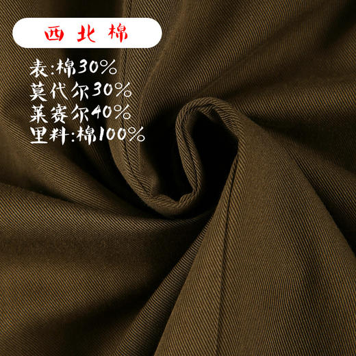 文艺纯色百搭半身裙，设计感抗皱垂感a字长裙QM-6367 商品图1