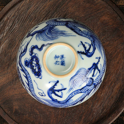 溪兰仰元-蛟龙入海普洱杯 商品图7