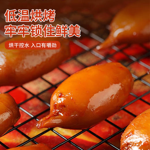 万达香辣味鱿鱼仔500g*1罐 商品图3
