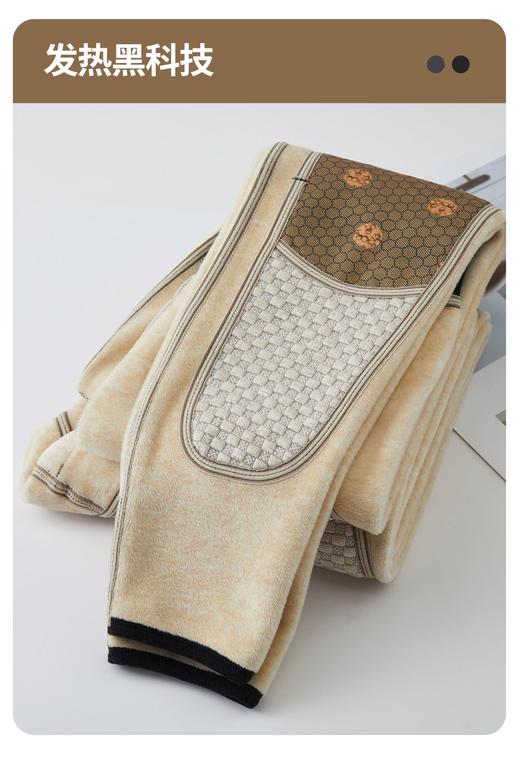 男女士羊毛蚕丝考拉绒兔毛沸腾黑金加肥加大护膝加绒加厚特厚御寒保暖裤单裤2333/6910/6912/6921/6923/6925/6929 商品图10