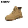 EVERAU人脚一双的升级5色版大黄靴YYDS户外工装风男女同款雪地靴EA4037 商品缩略图4