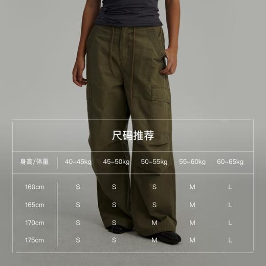 oneup格子工装伞兵裤 商品图2