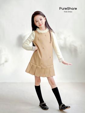 布朗街角背心裙