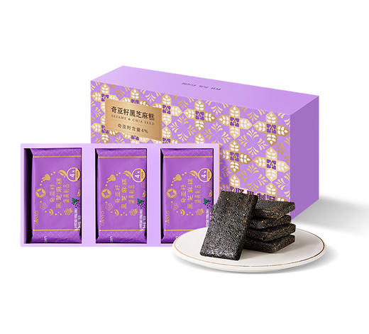 元祖 奇亚籽黑芝麻糕礼盒 商品图2