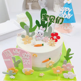 兔宝宝拱门森系周岁蛋糕