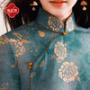 逸红颜明月优选 #仿香云纱缠枝牡丹印花旗袍「洛苒」，璀璨蓝金，古法东方之美 商品缩略图3