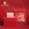 祥龙献瑞班章茶礼盒 商品缩略图0