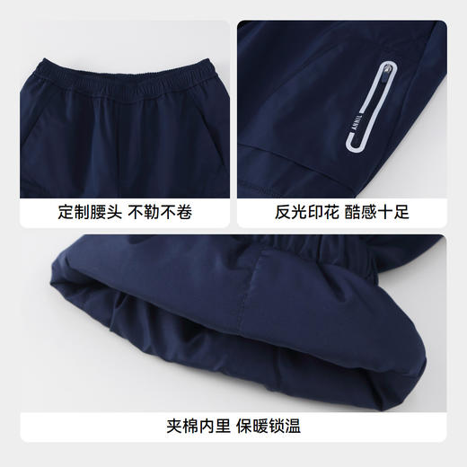 男童户外型保暖棉裤冬季新款安奈儿童装实体店同款AB446783 商品图4