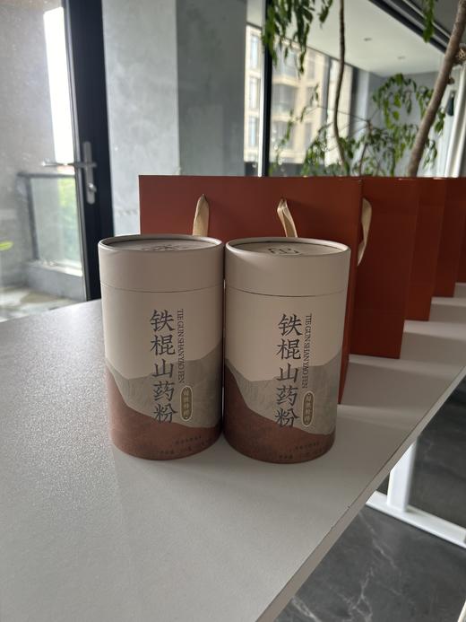 畕笙芫铁棍山药粉 商品图0