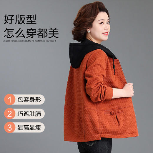 【春秋外套洋气】秋季新款 中年休闲宽松风衣 中老年人秋装上衣服 商品图2