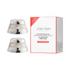 资生堂百优全新精纯乳霜组合75ml*2 商品缩略图0