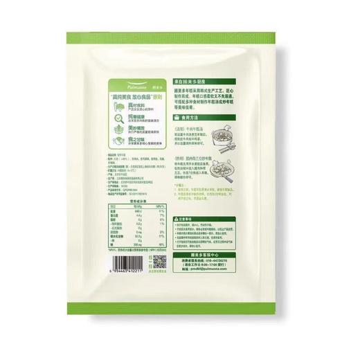 圃美多 切片年糕 400g 商品图1