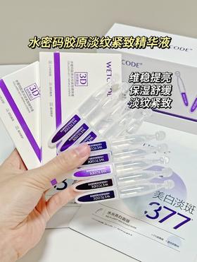 啊啊啊~熬夜的时候怎么没能早点发现呢[抓狂]