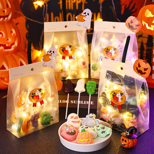 【云优选】万圣节糖果大礼包 不给糖就捣蛋万圣节创意搞怪南瓜幽灵糖果，各种搞怪糖果萌翻万圣，棉花糖儿童休闲小零食糖果袋QQ 商品图1