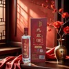 九五酒泸型AI浓香型 95K11号 42°白酒  整箱销售 500ml *6瓶 商品缩略图2