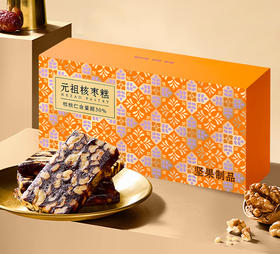 元祖 核枣糕礼盒