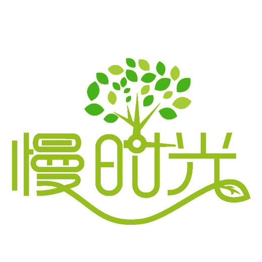 ⭐【慢时光铂金会员卡】会员开卡赠品礼包链接 商品图0