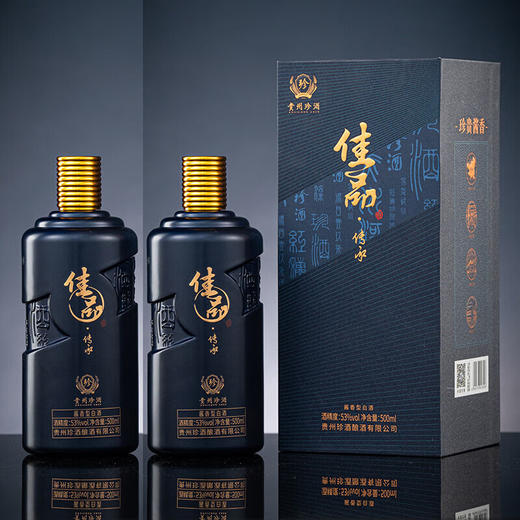 珍酒 佳品传承 酱香型 53度 500ml x6 整箱 商品图5