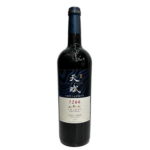 长城天赋酒庄赤霞珠葡萄酒 商品图1