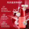 【专柜小样】日本Shiseido 资生堂 红腰子红妍肌活精华 10ml 商品缩略图2