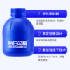【每日闪耀】小蓝瓶益生菌（2g/每瓶/10只） 商品缩略图1