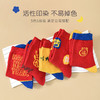 【鸿运系列】洁丽雅五双装棉质儿童袜舒适透气柔软贴肤时尚百搭棉袜 商品缩略图2