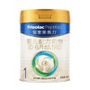 皇家美素力/Frisolac PRESTIGE 荷兰进口婴儿配方奶粉0-6月龄1段400g 商品缩略图0
