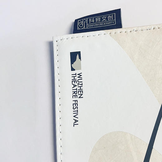 乌镇第十一届戏剧节票夹 主视觉纪念 证件袋杜邦纸零钱包戏剧票夹 商品图6